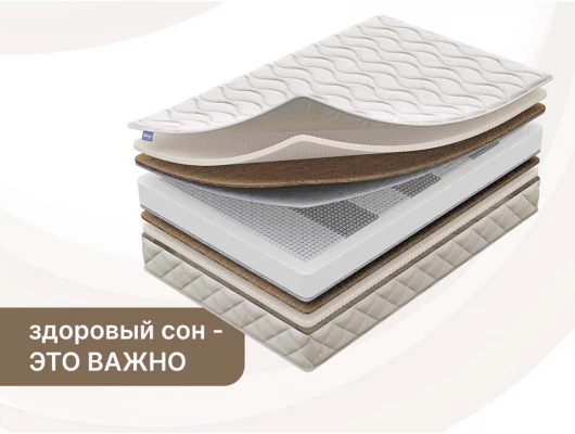 Матрас Димакс Микро Медиум