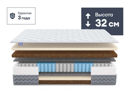 Матрас Димакс Биг Ультимэйт