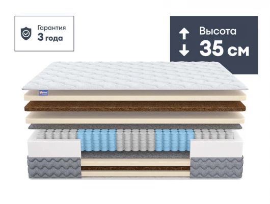 Матрас Димакс Биг дабл хард