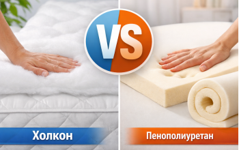 Какой топпер лучше холкон или пенополиуретан
