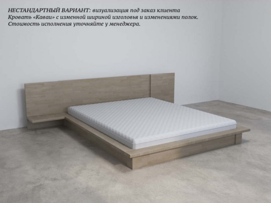 Кровать в японском стиле Каваи по цене от 43 833 ₽ , стиль современный, японский, цвет коричневый 5 | Кровати из массива дерева