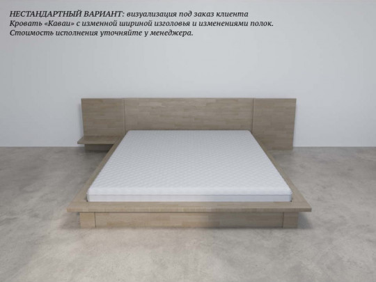 Кровать в японском стиле Каваи по цене от 43 833 ₽ , стиль современный, японский, цвет коричневый 6 | Кровати из массива дерева