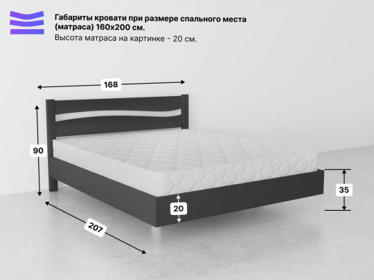 Парящая кровать Вэлла по цене от 39 167 ₽ , стиль кантри, цвет коричневый 5 | Парящие кровати