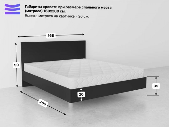 Парящая кровать Габи по цене от 43 167 ₽ , стиль современный, лофт, цвет коричневый 1 | Парящие кровати