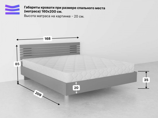 Парящая кровать Сонна по цене от 40 333 ₽ , стиль современный, цвет коричневый 7 | Парящие кровати