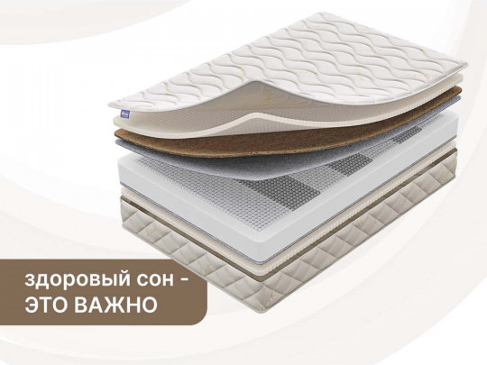 Матрас Димакс Микро Медиум софт Димакс, высота, см 22