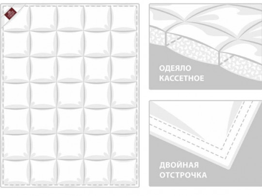 Одеяло детское German Grass пуховое Baby Platinum Grass всесезонное 41115 по цене от 14 840 ₽ , цвет молочный 4 | Одеяла German Grass