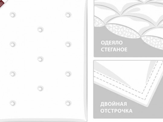 Одеяло German Grass шелковое Luxury Silk Grass всесезонное 75230 по цене от 43 770 ₽ , цвет белый 8 | Одеяла German Grass