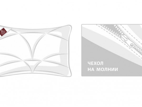 Подушка German Grass верблюжья Camel Wool Grass регулируемая на молнии 64120 по цене от 8 500 ₽ , цвет молочный 7 | Подушки German Grass