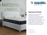 Подушка Magniflex Memoform Maxi Classico