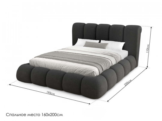 Кровать Mebelin Объем Элит (Меретти) Фиолетовый по цене от 67 200 ₽ , стиль современный, цвет фиолетовый 3 | Кровати Mebelin