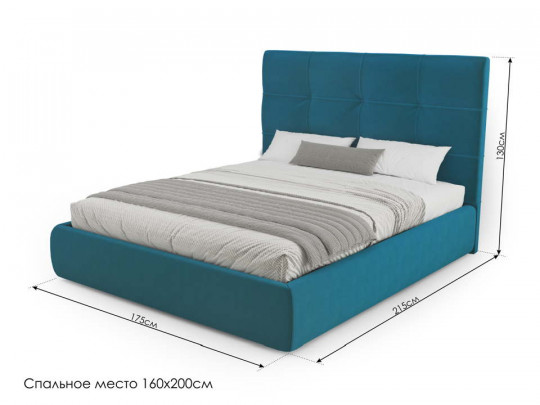 Кровать Mebelin Реста (Вольта) по цене от 50 900 ₽ , стиль современный, цвет розовый, кремовый 1 | Кровати Mebelin