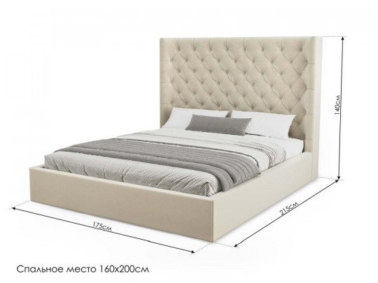 Кровать Mebelin Ромбо (Валенсия) по цене от 58 200 ₽ , стиль французский, современный, королевский, прованс, цвет бежевый 1 | Кровати Mebelin