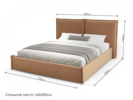 Кровать Mebelin Селин (Суанс) Фиолетовый по цене от 59 900 ₽ , стиль современный, цвет фиолетовый 1 | Кровати Mebelin