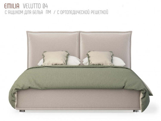 Кровать Nuvola Emilia Velutto 26