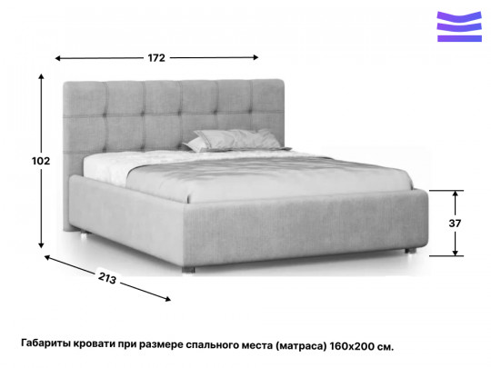 Кровать Nuvola PROMO Sabina по цене от 37 069 ₽ , стиль современный, минимализм, цвет бежевый 3 | Кровати с каретной стяжкой