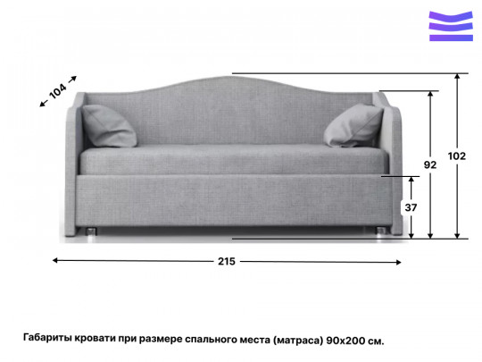 Кровать софа Nuvola Elea Style по цене от 44 296 ₽ , стиль современный, минимализм, прованс, цвет розовый 3 | Кровати с 3 спинками