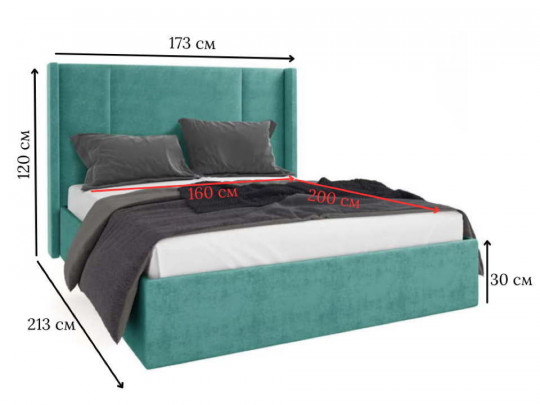 Кровать Ватео по цене от 31 800 ₽ , стиль современный, цвет бежевый 5 | Кровати Sleepart