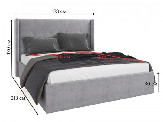 Кровать Мия с подьемным механизмом по цене от 38 400 ₽ , стиль лофт, цвет серый 5 | Кровати Sleepart