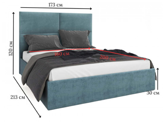 Кровать Мореа с подьемным механизмом по цене от 38 900 ₽ , стиль современный, минимализм, цвет серый 3 | Кровати Sleepart