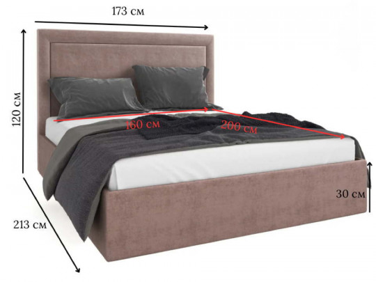 Кровать Пинта Люкс с подьемным механизмом по цене от 41 600 ₽ , стиль современный, минимализм, цвет коричневый 3 | Кровати Sleepart
