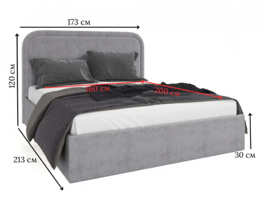 Кровать Шанталь по цене от 30 600 ₽ , стиль лофт, минимализм, цвет серый, светло-серый 3 | Кровати Sleepart