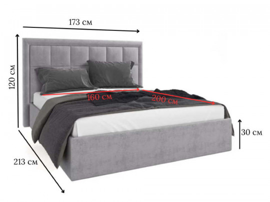 Кровать Юния с подьемным механизмом по цене от 44 850 ₽ , стиль современный, цвет серый 5 | Кровати Sleepart