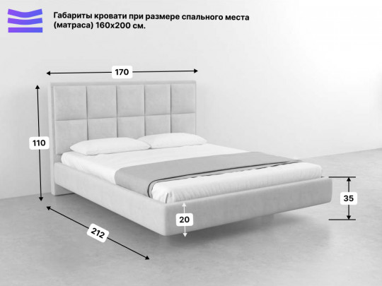 Парящая кровать мягкая Коста по цене от 42 500 ₽ , стиль современный, цвет желтый 4 | Парящие кровати