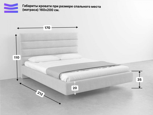 Парящая кровать мягкая Оливия по цене от 45 834 ₽ , стиль современный, цвет желтый 4 | Парящие кровати