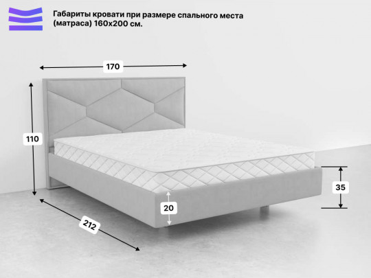 Парящая кровать мягкая Франк по цене от 42 500 ₽ , стиль современный, цвет желтый 4 | Парящие кровати