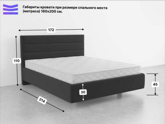 Парящая кровать мягкая Оливия с подъемным механизмом по цене от 58 500 ₽ , стиль современный, цвет красный 5 | Кровати с подъемным механизмом
