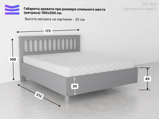 Парящая кровать Агния с подъемным механизмом по цене от 52 167 ₽ , стиль кантри, цвет серый 5 | Парящие кровати