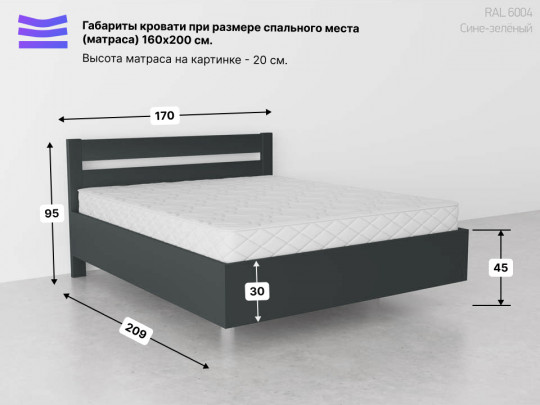 Парящая кровать Бостон с подъемным механизмом белый по цене от 51 167 ₽ , стиль современный, цвет белый 3 | Кровати