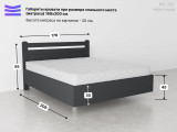 Парящая кровать Визави с подъемным механизмом по цене от 49 500 ₽ , стиль современный, цвет черный, серый, венге 4 | Парящие кровати