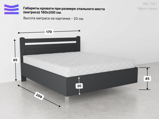 Парящая кровать Визави с подъемным механизмом по цене от 49 500 ₽ , стиль современный, цвет черный, серый, венге 4 | Парящие кровати