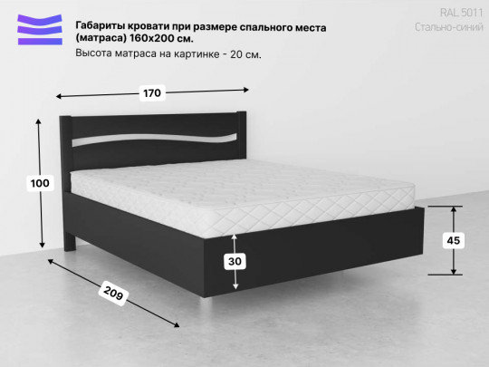 Парящая кровать Вэлла с подъемным механизмом по цене от 51 167 ₽ , стиль современный, цвет синий 4 | Парящие кровати