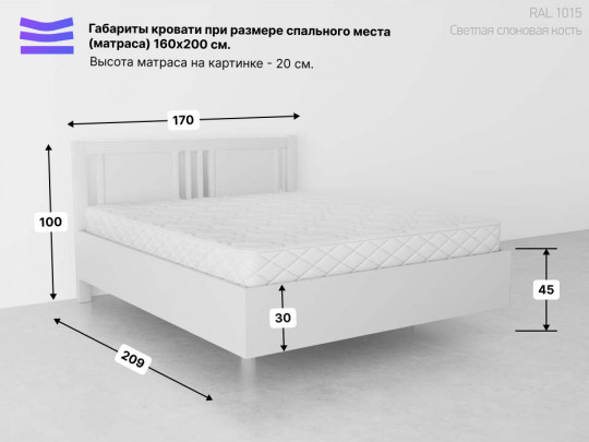 Парящая кровать Марика с подъемным механизмом по цене от 50 667 ₽ , стиль современный, цвет бежевый 10 | Парящие кровати