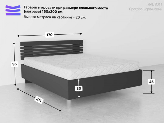 Парящая кровать Сонна с подъемным механизмом белый по цене от 52 333 ₽ , стиль современный, цвет белый 3 | Кровати