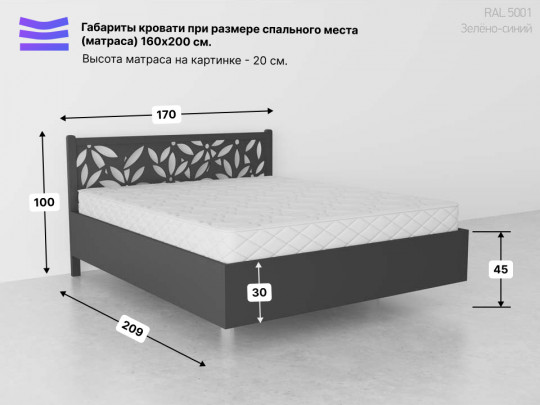 Парящая кровать Элиз с подъемным механизмом белый по цене от 53 833 ₽ , стиль современный, цвет белый 4 | Кровати