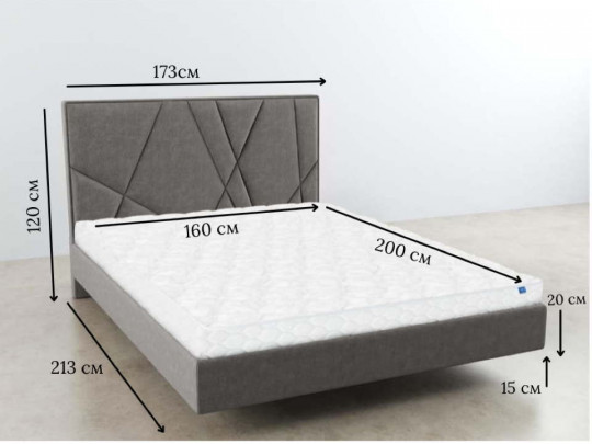 Парящая кровать Мельбурн по цене от 69 500 ₽ , стиль лофт, современный, цвет серый, светло-серый 1 | Парящие кровати