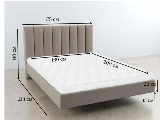 Парящая кровать Найроби по цене от 66 500 ₽ , стиль современный, минимализм, цвет бежевый 5 | Парящие кровати