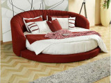Круглая кровать Sleepart Атланта по цене от 77 000 ₽ , стиль восточный, ампир, барокко, рококо, цвет красный 1 | Круглые кровати