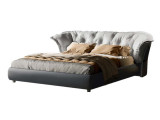 Кровать Testiera Diz 41 по цене от 101 250 ₽ , стиль арт-деко, цвет серый 9 | Кровати