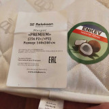Матрас Relaksan Premium Матрас Relaksan Premium