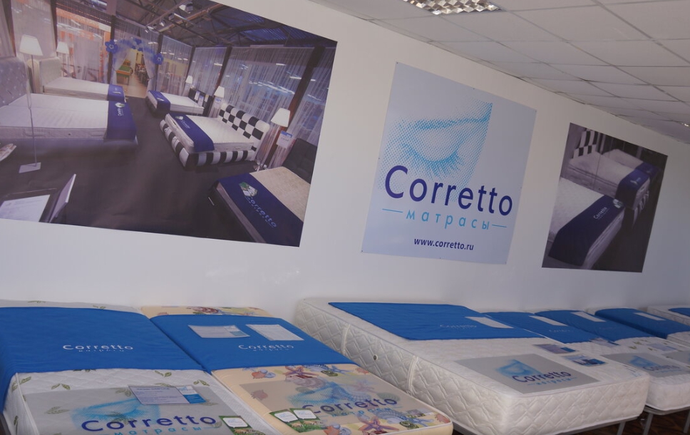 Corretto - производитель ортопедический матрасов
